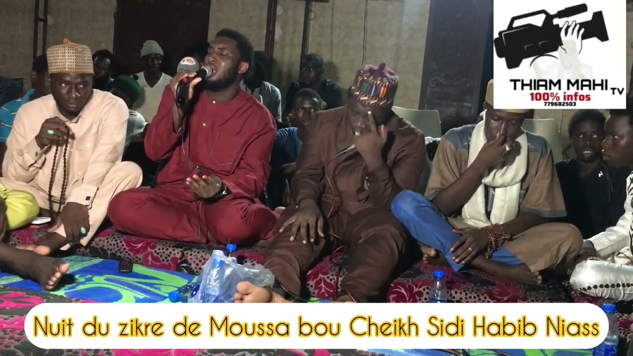 Sidi Faye, Sidi Sarr et son groupe enflamme le nuit du zikre de Moussa cheikh sidi Habib Niass