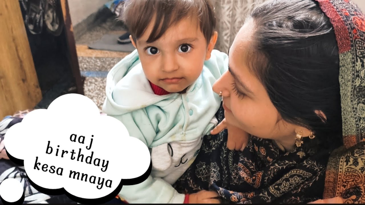 Hamza ka birthday manaya /gift bhi mile/#viral/bahar gai
