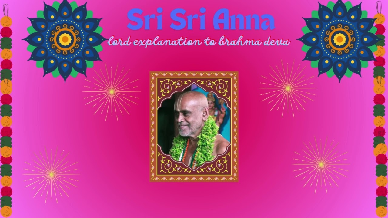 ஞான உபதேசம்