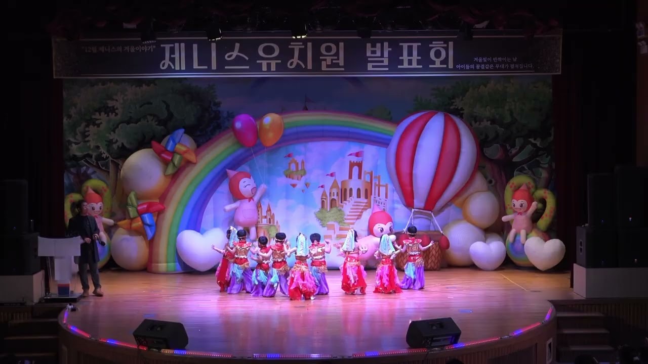 [인천 제니스유치원 2025 꽃잎3반] 12월 제니스의 겨울이야기