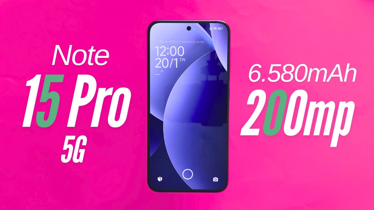 6.580mAh ΜΠΑΤΑΡΙΑ και 200MP! Redmi Note 15 Pro 5G Unboxing