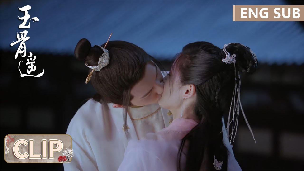 EP22 Clip 时雨雪莺深情烟花吻，绚丽夜空如梦如幻【玉骨遥 The Longest Promise】