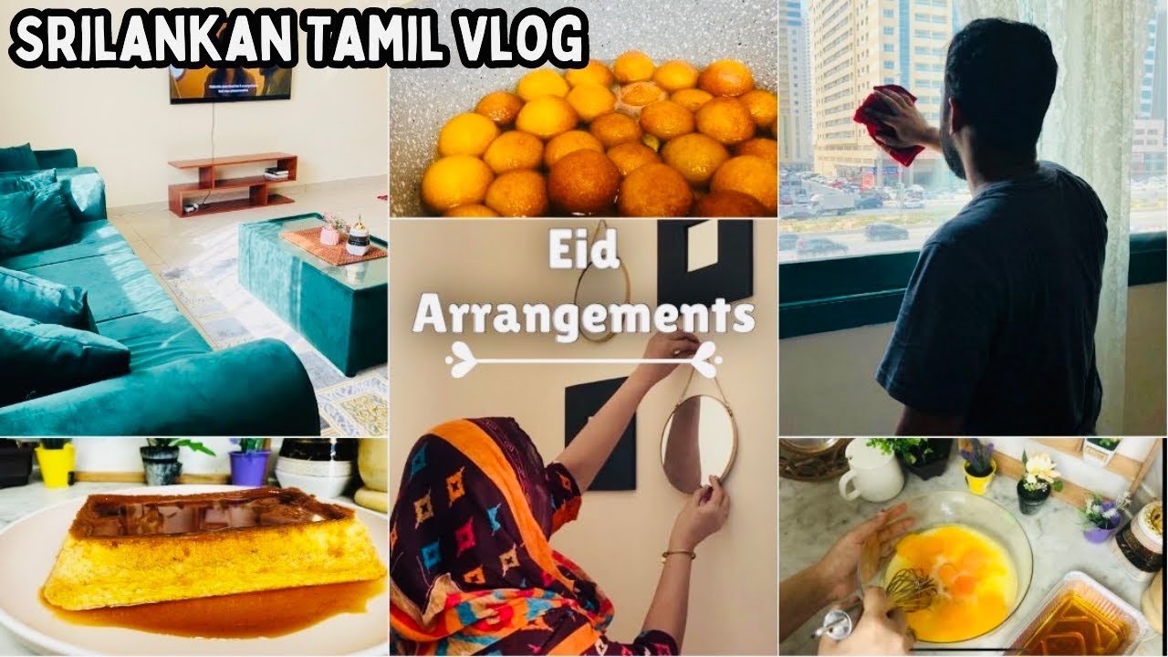 நீங்களும் இதே போல பெருநாளை ரொம்ப மகிழ்ச்சியாக கொண்டாடுங்க| eid arrangements|sweets|zahrasday🇦🇪🇱🇰