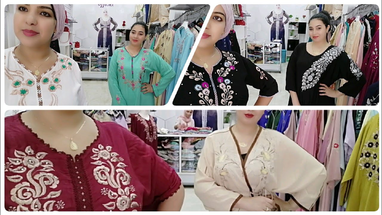 كنيدرات صيفيين بمناسبة رمضان فنين واثمنة من 150درهم توصيل جميع الدول والمدن