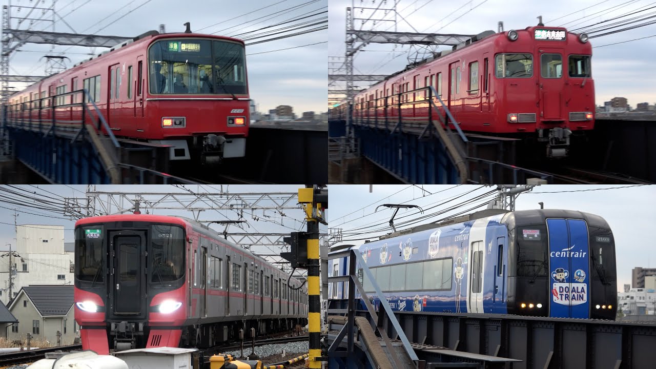 鈍行2両編成から 特急＋一般車８両編成まで １時間に多種多様な車両がやってくる国内屈指の三角線のある名鉄枇杷島分岐点