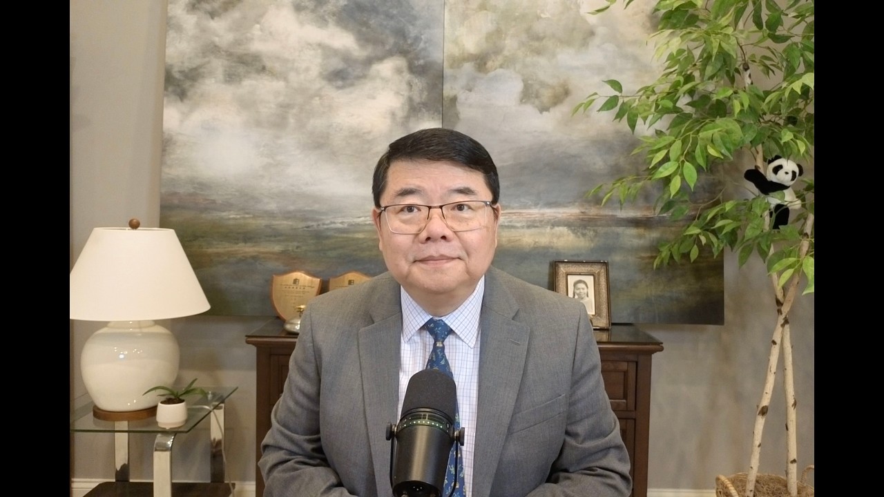 从轨道交通停运看中共政权破口/尹锡悦内乱罪判无期徒刑/英国安德鲁王子被捕涉案爱泼斯坦/王剑每日观察/202600219