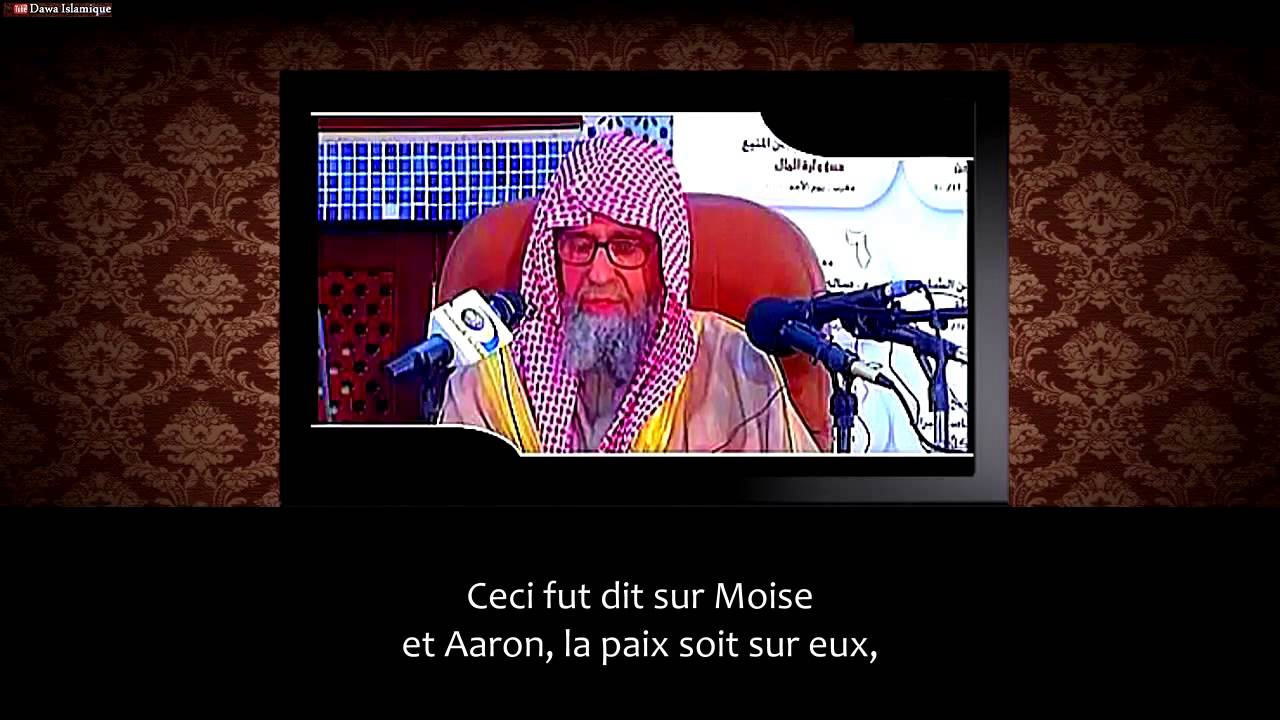 En défense au Cheikh Mohammed ibn Abdelwahhab ( عبد الوهاب) Salih Fawzan