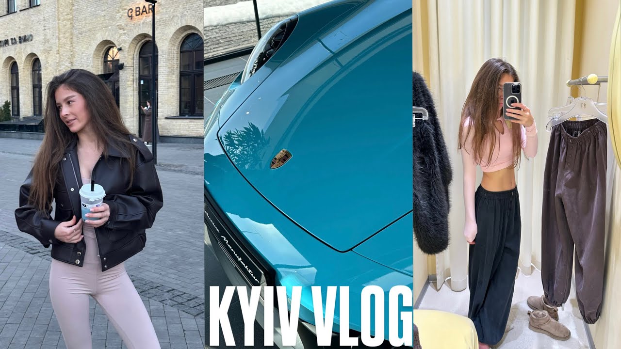 Kyiv vlog | Вихідні , підбірка одягу на веснуʼ26, моє навчання візажиста💄