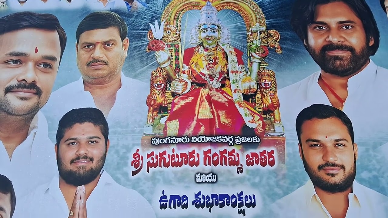 Famous King: Sree Krishna Deva Royal - Statue in HighWay Bypass Junction 