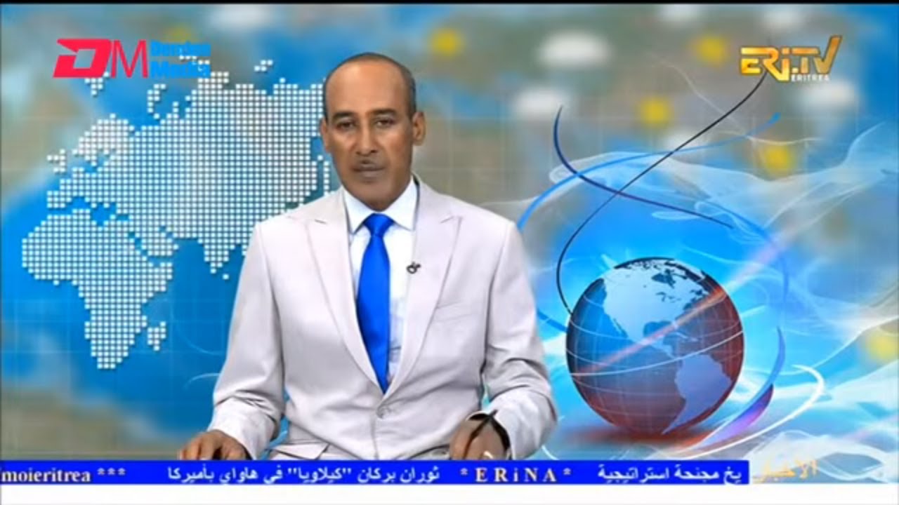 Arabic Evening News for March 11, 2026 - ERi-TV, Eritrea