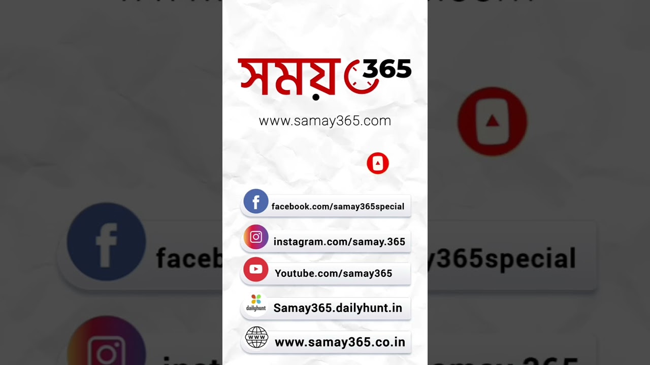 কুনাল চোর, শুনেই মেজাজ হারালেন তৃণমূল বিধায়ক #ytshorts #breakingnews #newsflash #viral #kolkata #yt
