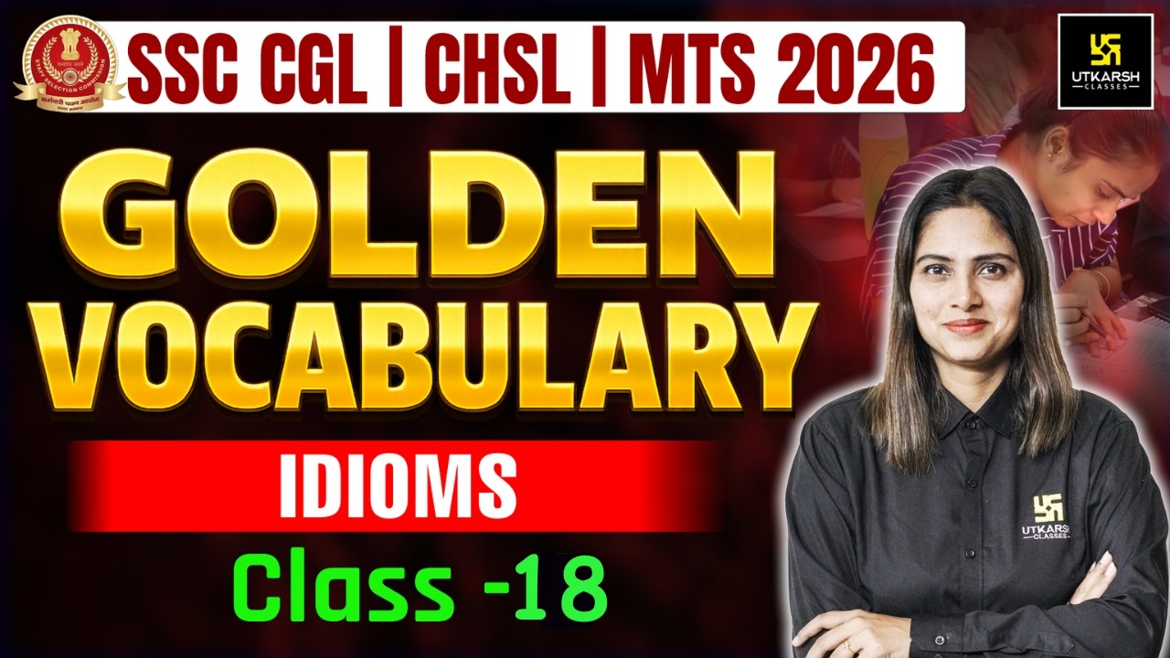 Vocabulary for SSC Exams 2026 | #18 | CGL / CHSL / MTS | Idioms | Pratibha Maam