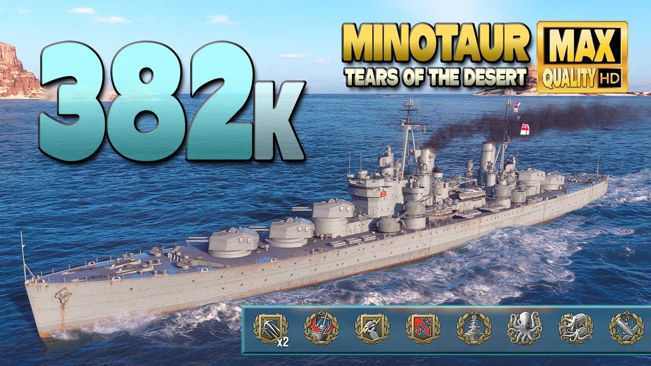 крейсер Minotaur: безумная огневая мощь для огромной игры - World of Warships