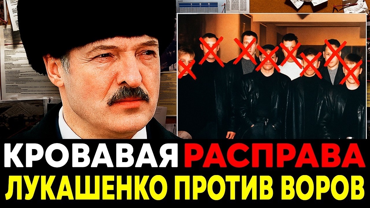 Он молчал… Но они не знали, кого связали | Тёмная История из Тюрьмы