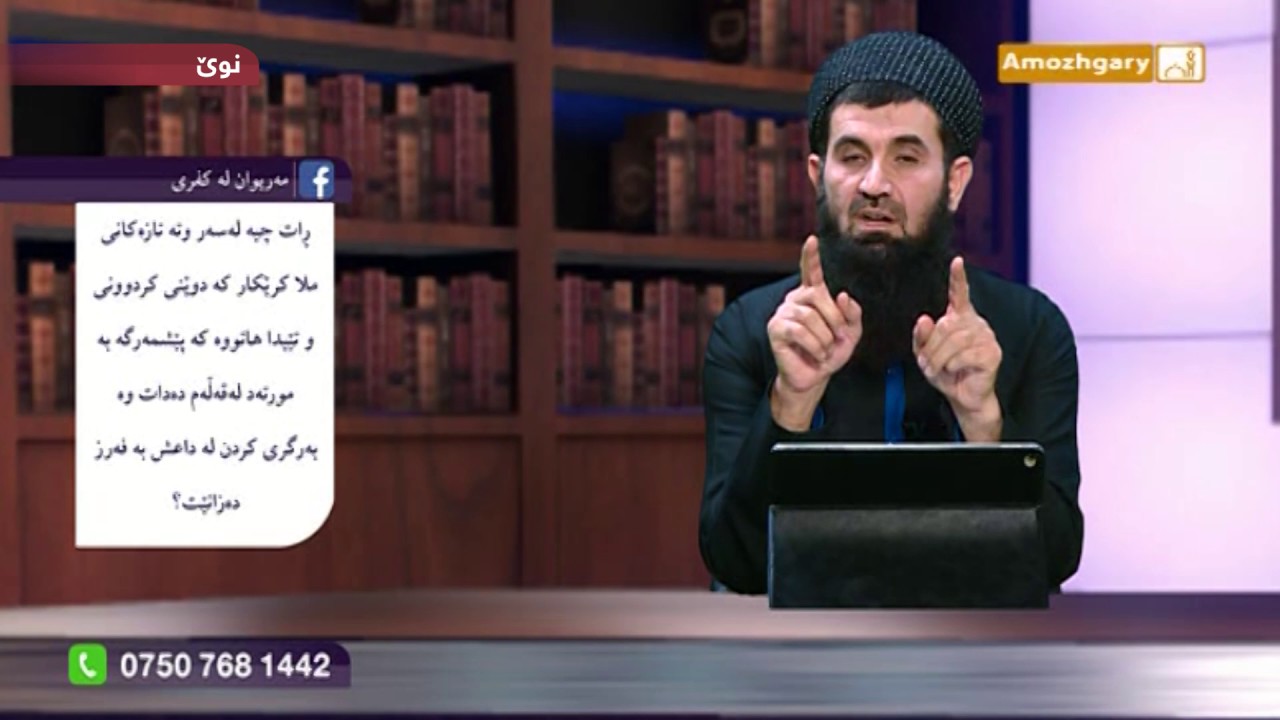 دکتۆر عبداللطیف أحمد: وەڵامێک بۆ مەلا کرێکار