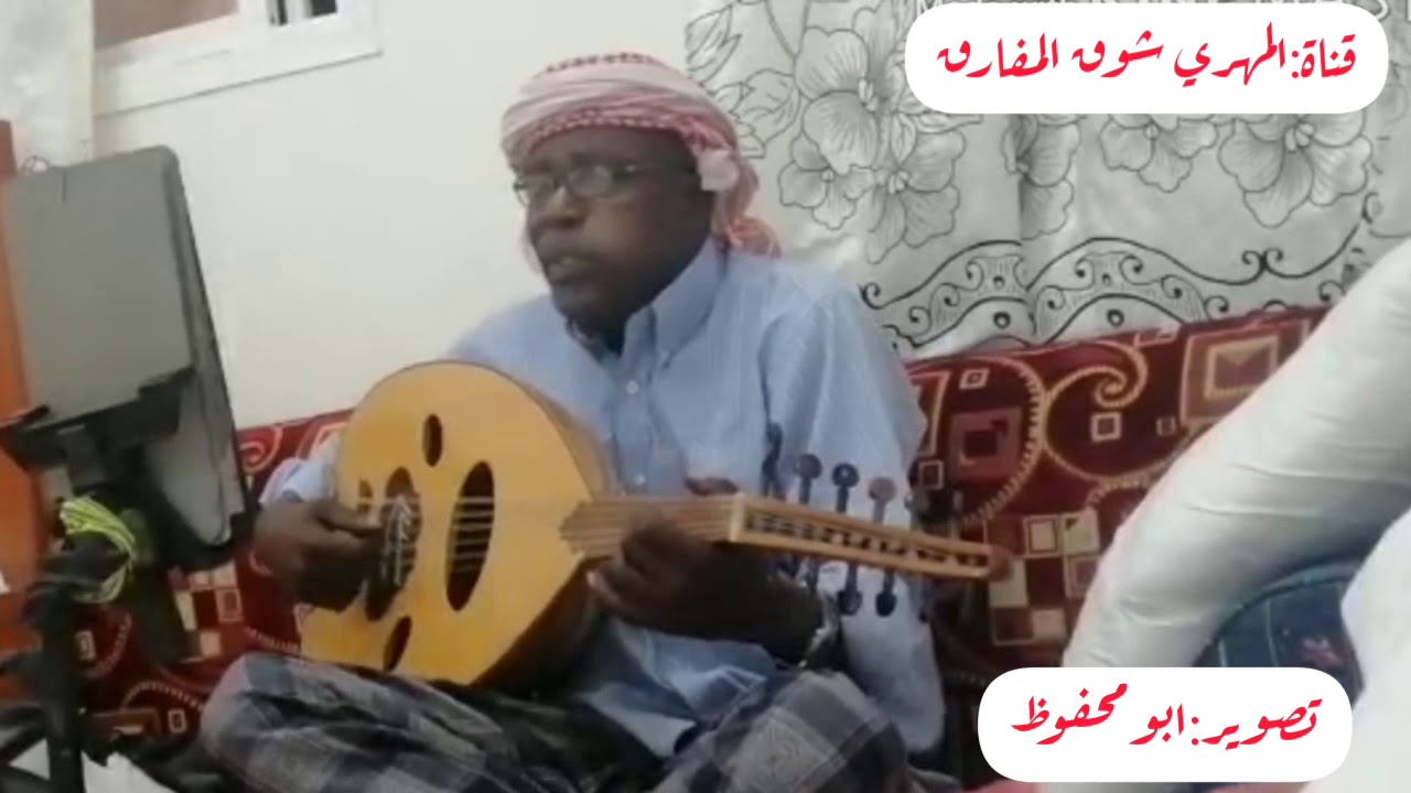 قلة الحيله-توفيق نهيان-جلسه طرب خاصه(تصوير:ابومحفوظ)