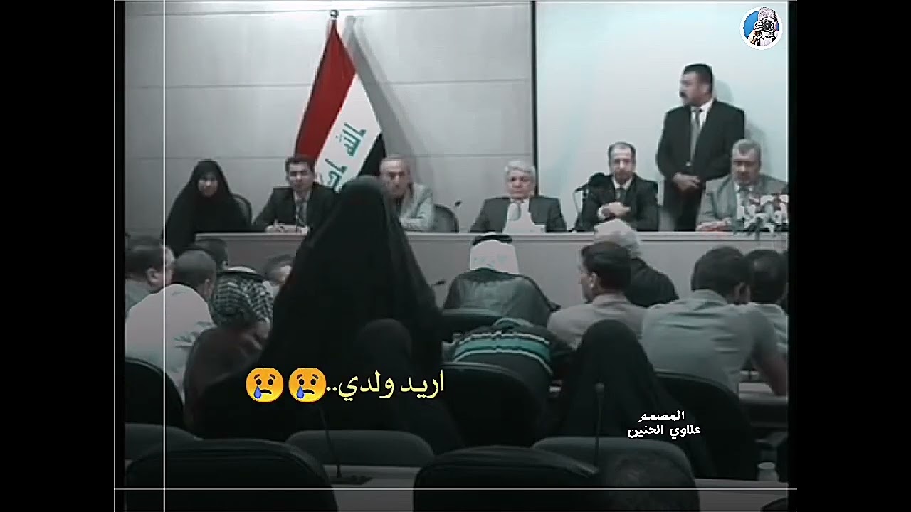 فيديو يقطع القلب ام الشهيد/لن ننسى شهداء سبايكر