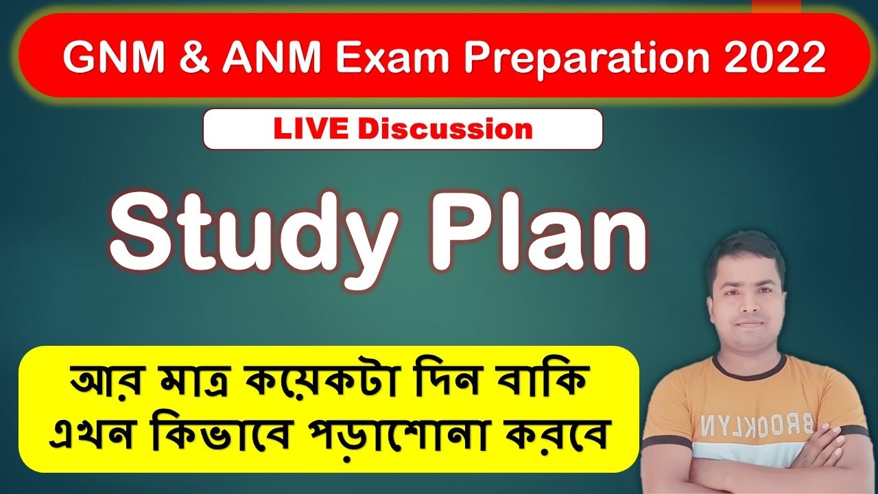 Last Time Study Plan for GNM ANM 2022 | Oasis Study Centre