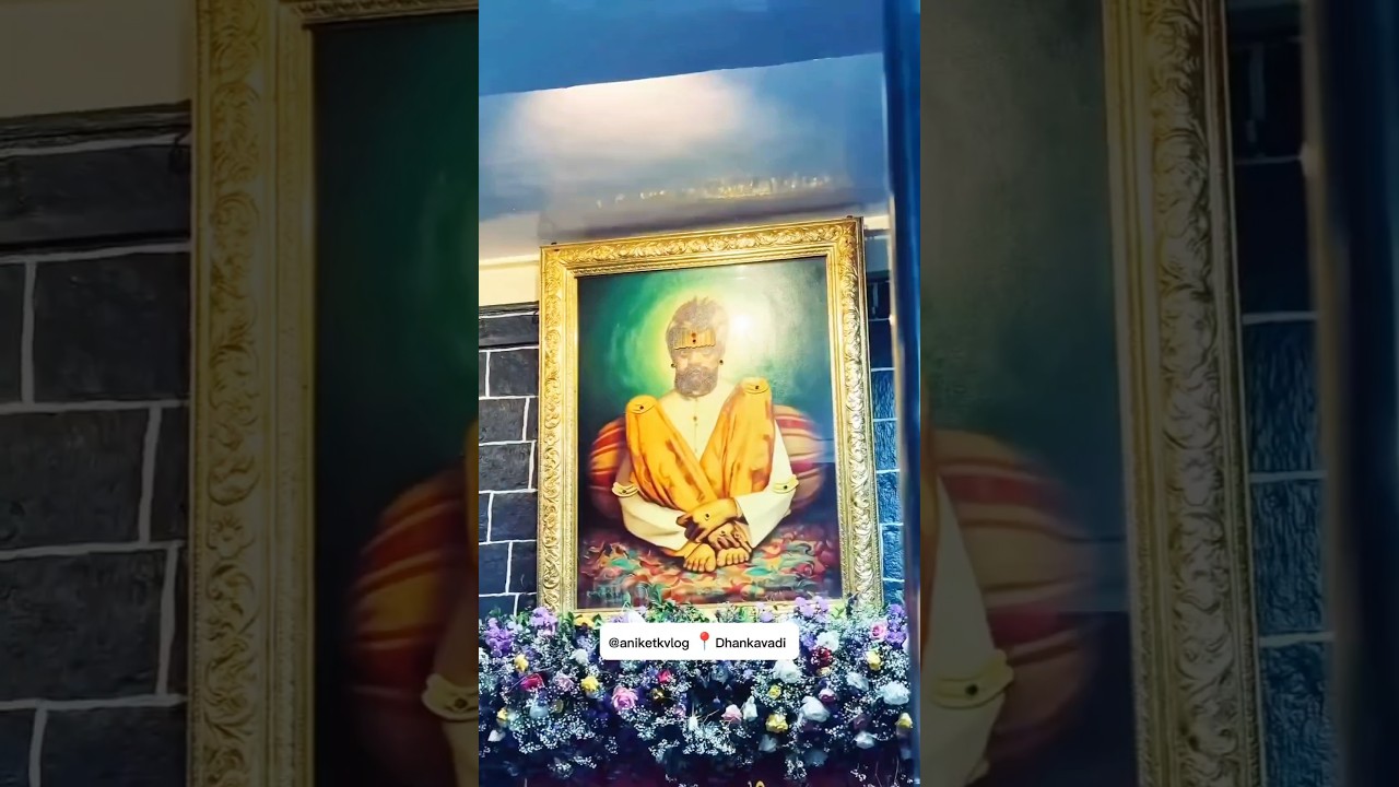 shankar Maharaj math dhankavadi #shankar #maharaj #shankarmaharaj #katraj #pune #swami #dattaguru