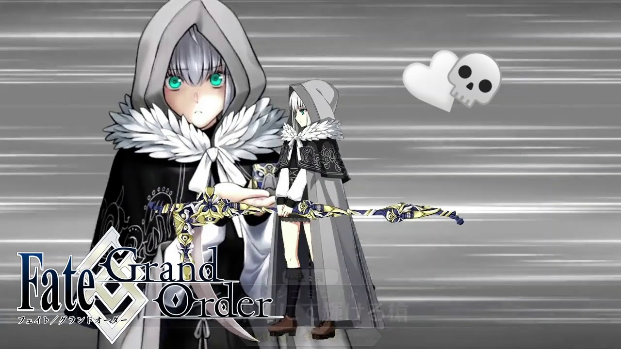 [Fate/Grand Order] Gray Voice Lines [English Fandub]