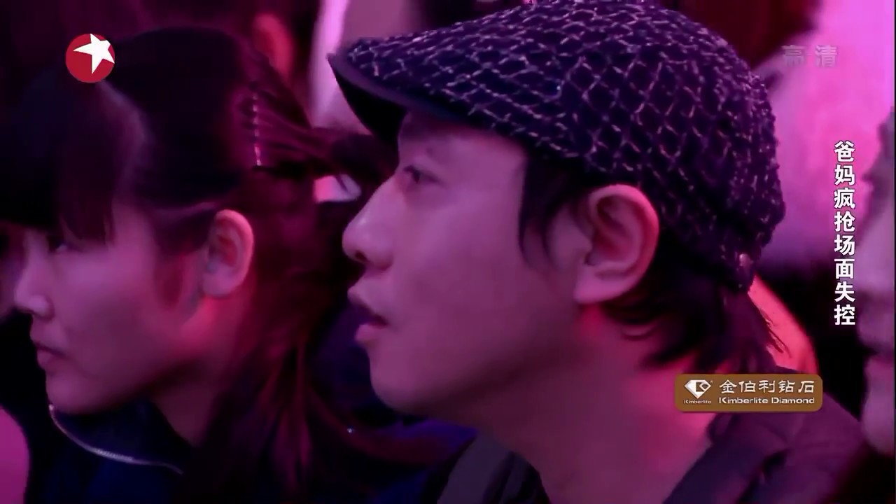 张国立主持《中国新相亲》第1期20180120/Chinese Dating/ Rencontres chinois/