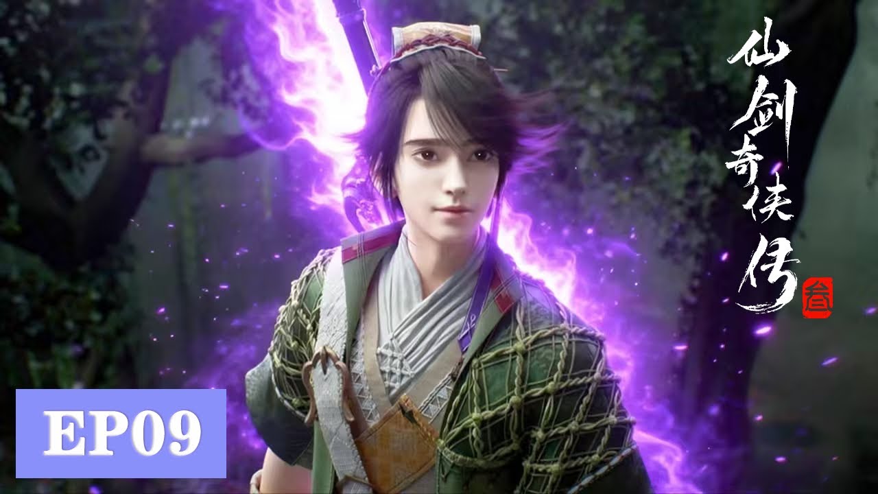 ENG SUB《仙剑奇侠传三》Sword and Fairy 3  EP09 | 紫萱重伤！锁妖塔危机重现！  | 腾讯视频 - 动漫