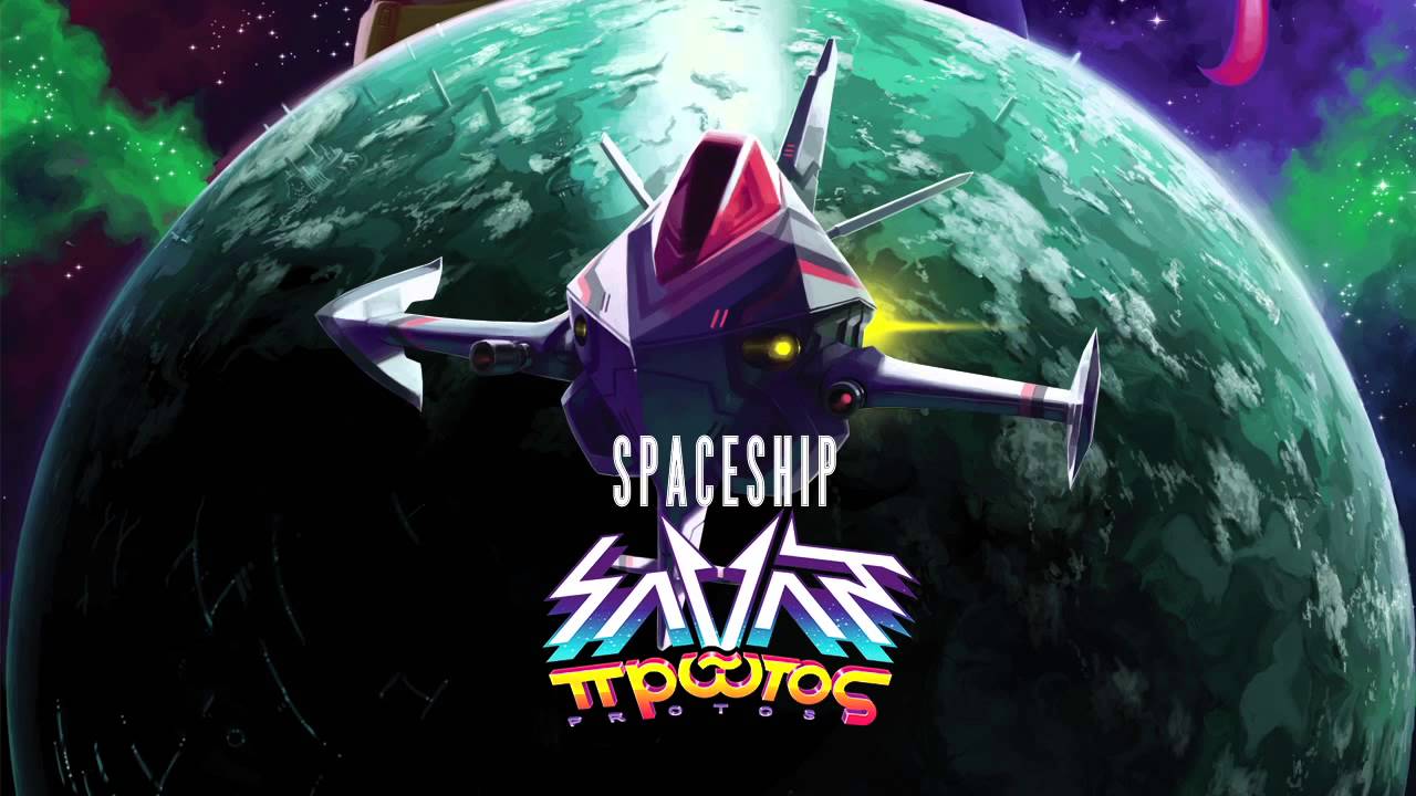Savant - Spaceship