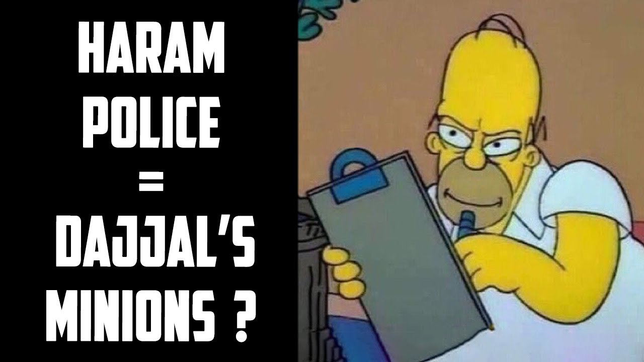 Полиция Харам = приспешники Даджаля? Они делают ислам трудным для всех | Центр суфийской медитации