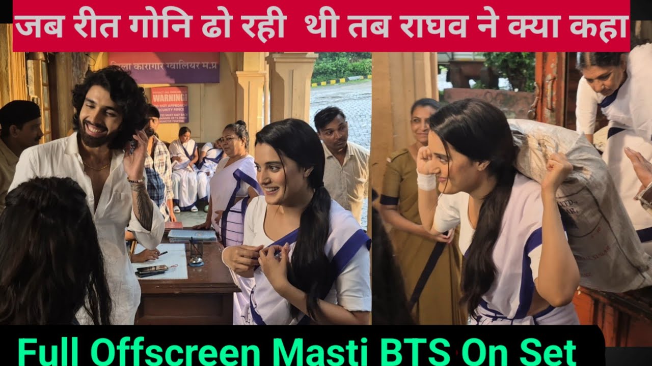 जब रीत गोनि ढो रही  थी तब राघव ने क्या कहा || Full Masti Offscreen Making BTS On Set || JAHM ||