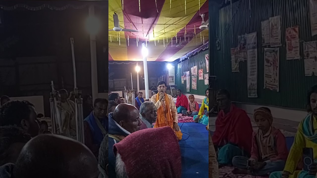 শ্রী শ্রী চৈতন্য সম্প্রদায়,জাহিদুর, ছাতক, সুনামগঞ্জ 