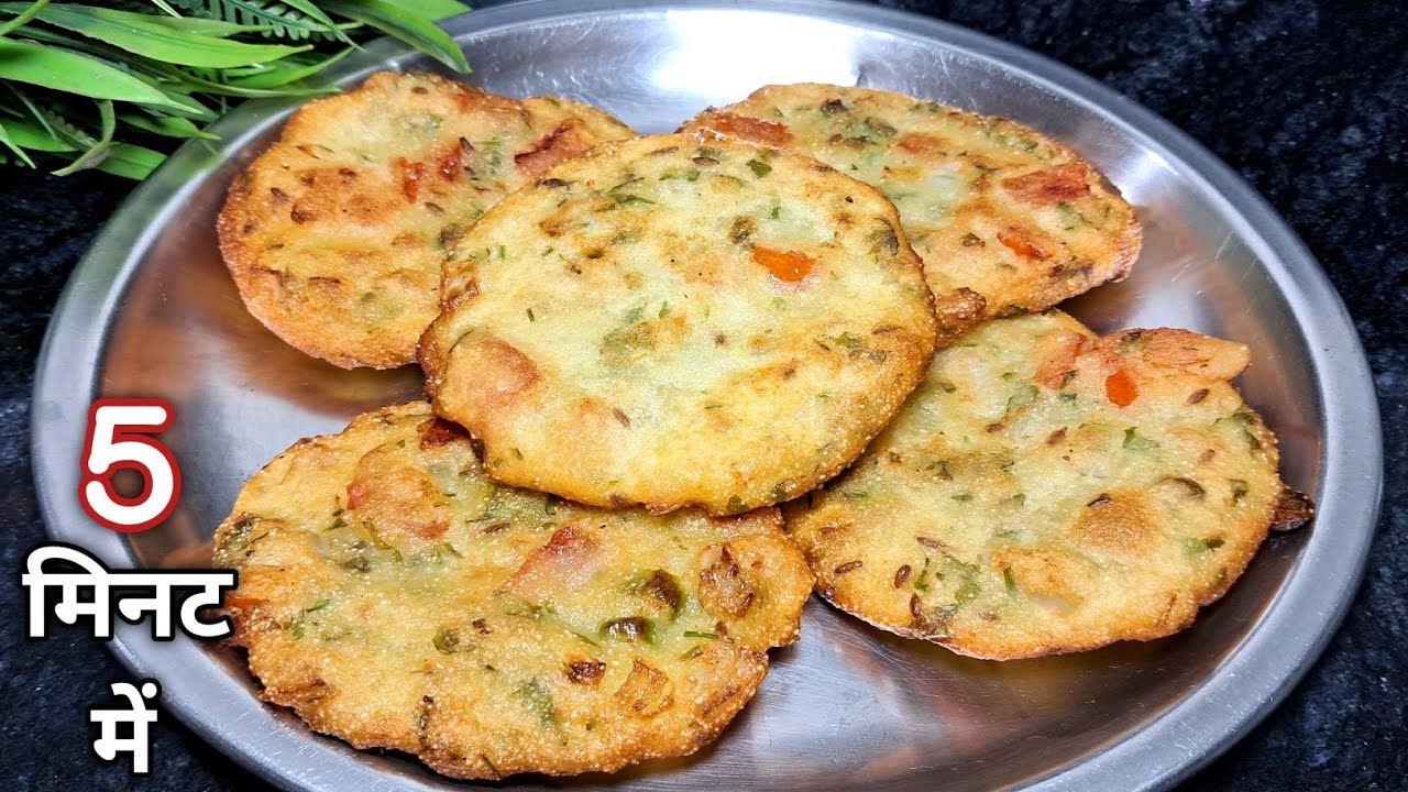 You'll wake up late in the morning because this tasty breakfast can be made in 5 minutes using minimal ingredients. 