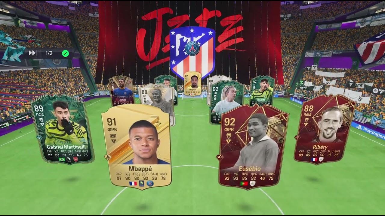 EA SPORTS FC 24_20240110233248