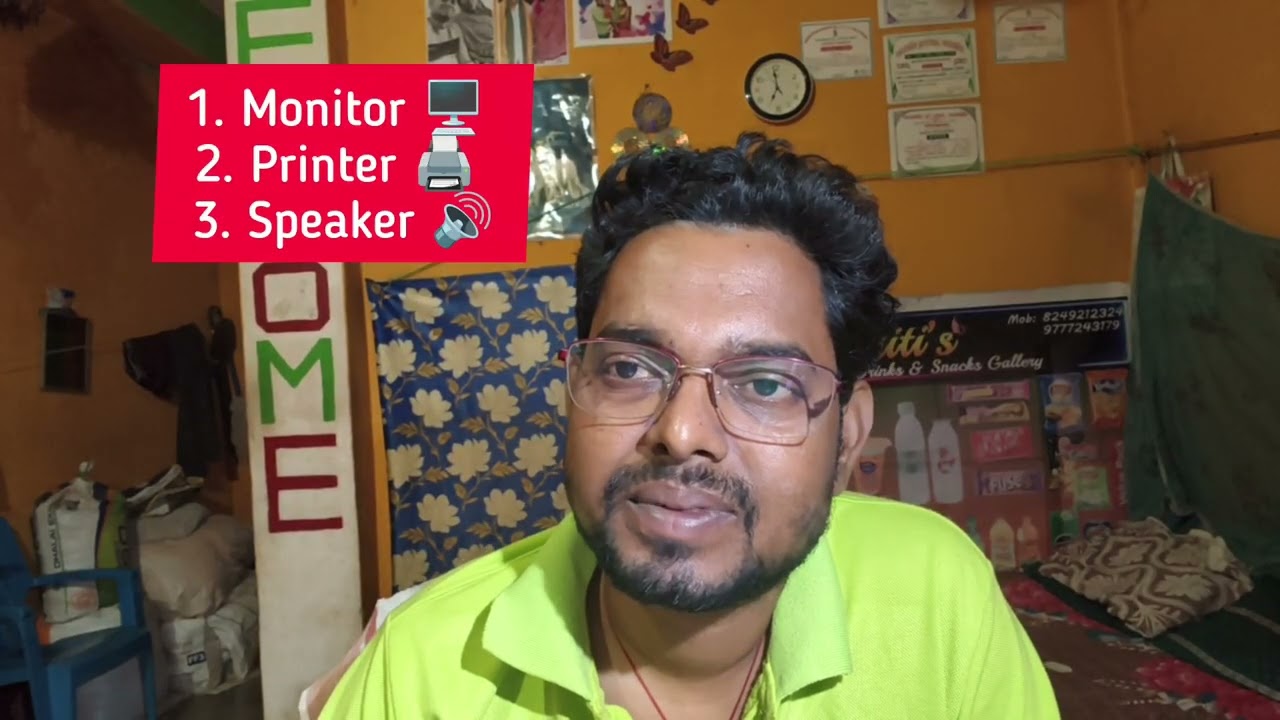Computer Fundamentals in ODIA 👍 #computerideas #foryou 