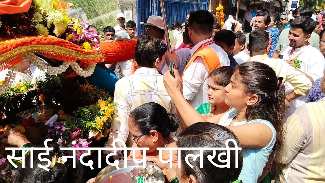 Sai Nandadeep Palkhi Sohala 2024 🙏✨ | Jogeshwari (east) | vlog24