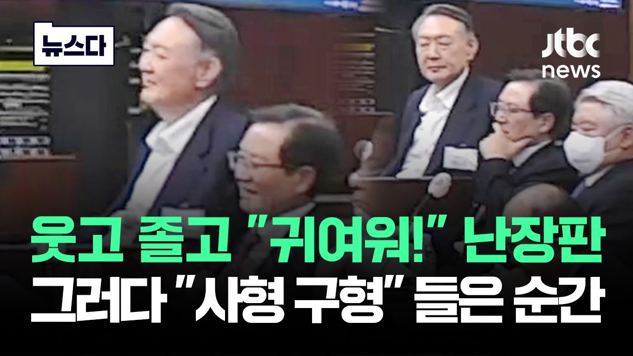 심각성 모르고 