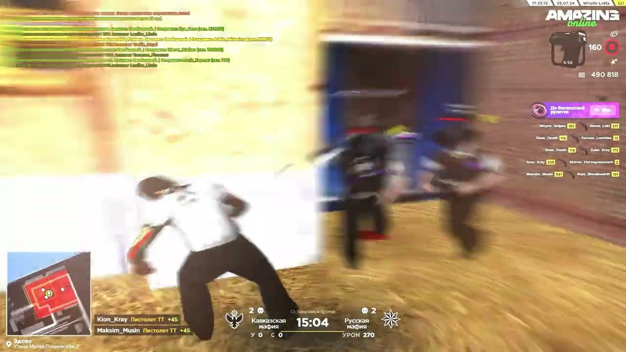 danza kuduro / allie x [gta in desc]