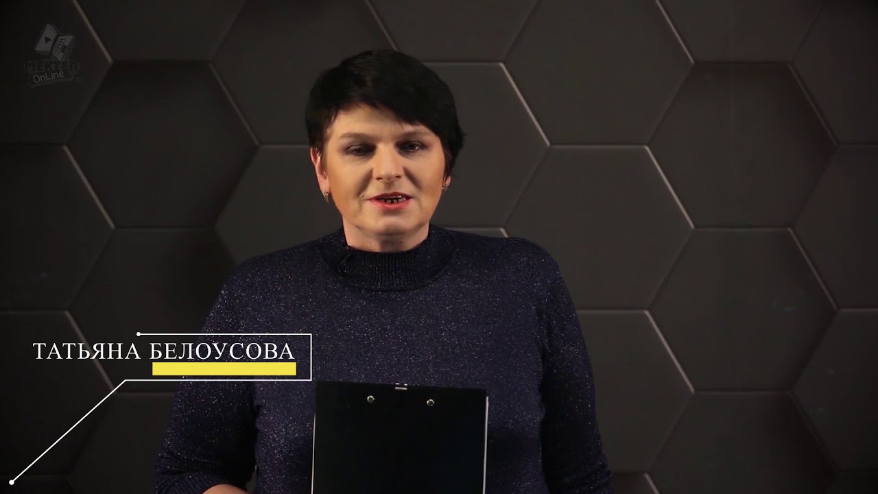 Вычисление массы продукта реакции по изв-ной массе исходного вещ-ва, сод-го примеси. 10 класс. 1ч.