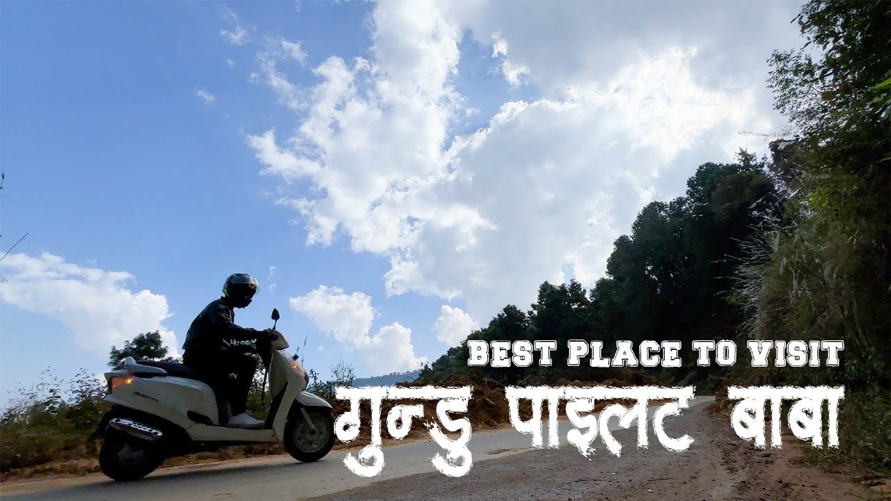 Pilot Baba Ashram - Gundu Green Land | Best Place To Visit | Dinesh Kafle