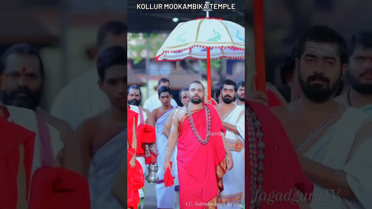 Kollur Mookambika Temple Jagadguru Sri Sannidhanam Shankarjayanti #shankaracharya #sringerijagadguru