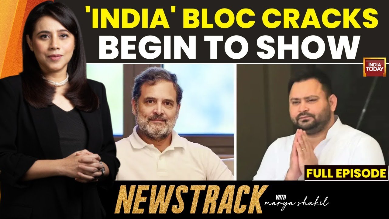 Newstrack With Marya Shakil: Allies Turn Rivals in Bihar's High-Stakes Electoral Battle