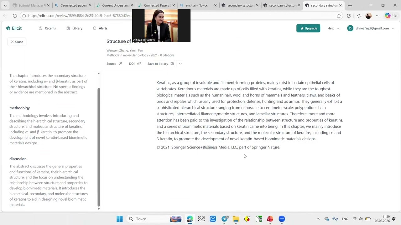 “Elecit” va “Sci-Hub” haqida o‘zbekcha kontent !