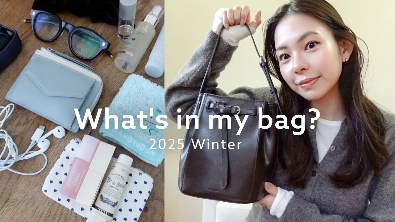 【バッグの中身】お出かけカバンのリアル持ち物紹介🧳🤍 リップ/カメラ/推しグッズ etc… 【What's in my bag?】
