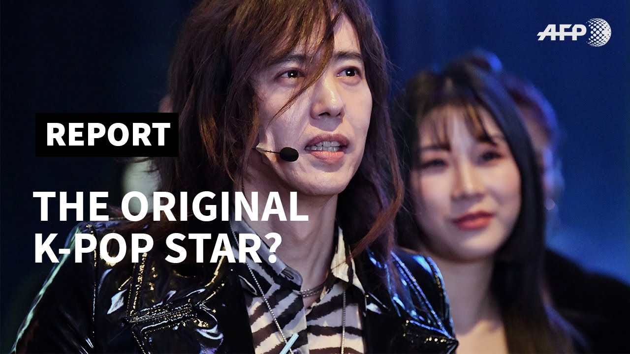K-pop idol emerges from decades past | AFP