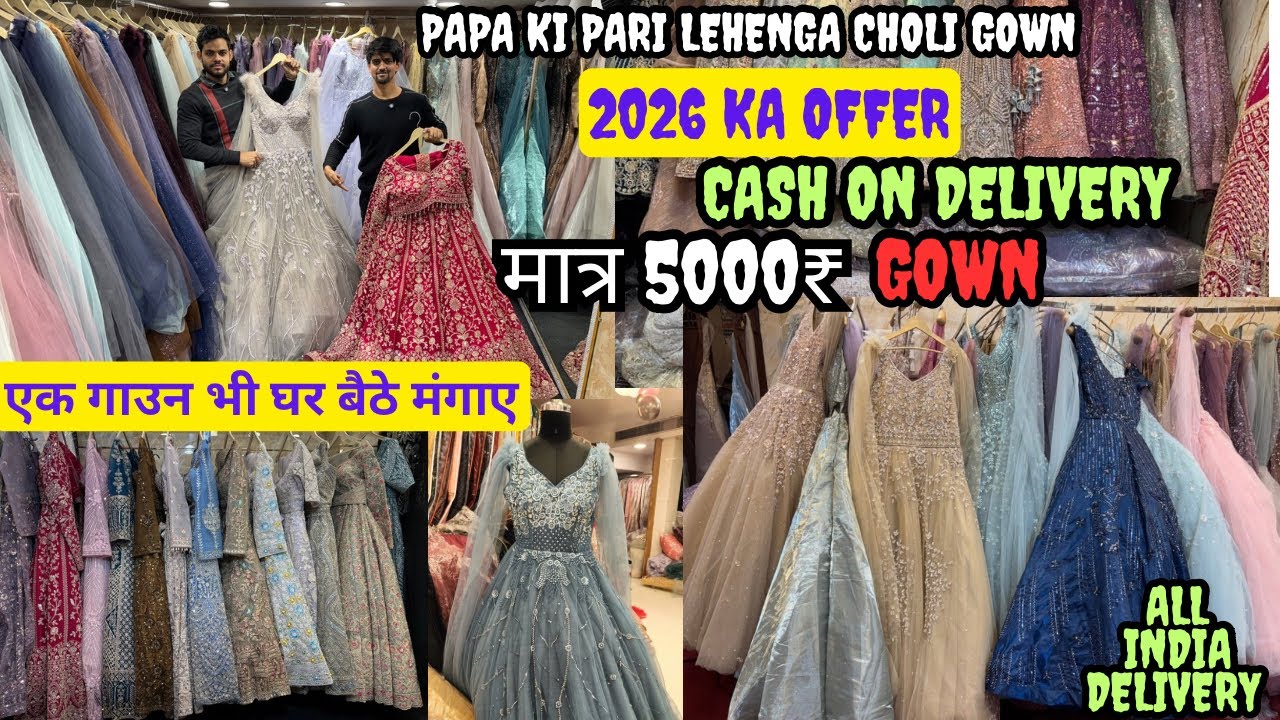लो मिल गई | papa ki pari lehenga choli gown ki दुकान | Turkish gown crop top Chandni chowk in Delhi 