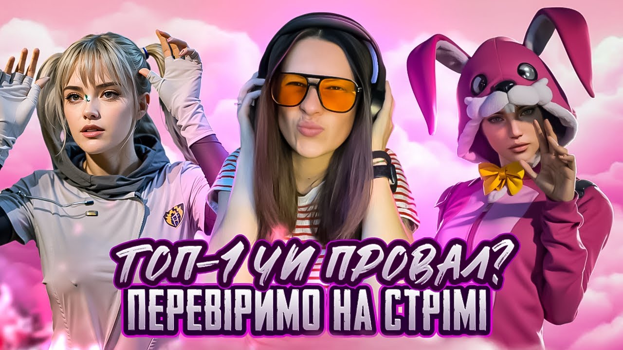 🔴МОБІЛЬНИЙ PUBG, ЯКИЙ ТИ НЕ БАЧИВ❗️ГРАЮ НА IPad М4 #shorts #pubgmobile #gaming