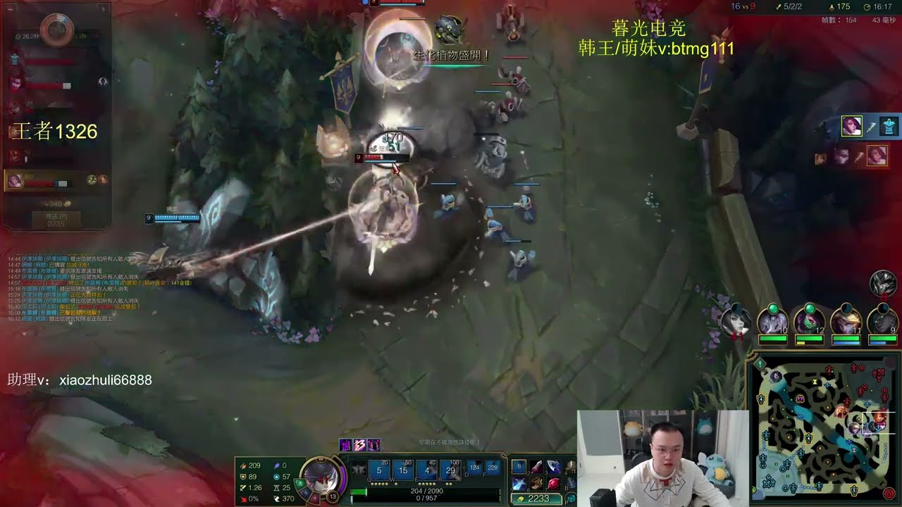 JJking Fiora vs Darius - JJking Best Fiora Guide