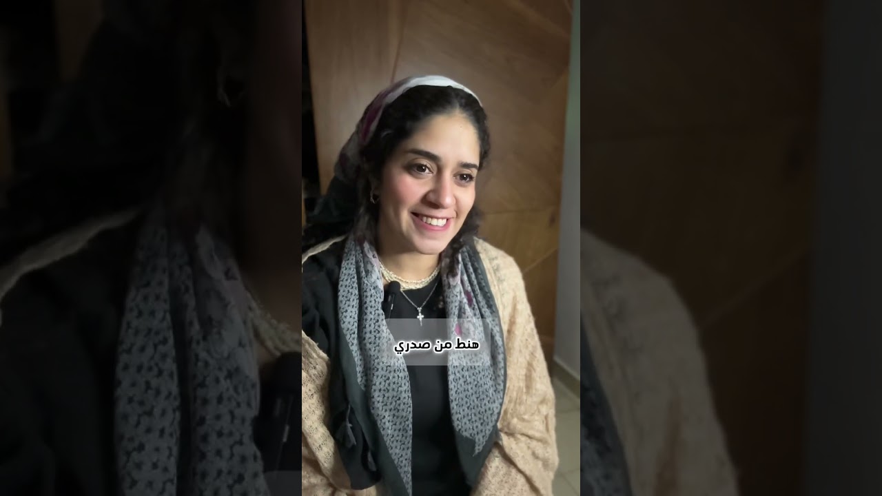 المرأة الزانيه - شخصيات كتابيه