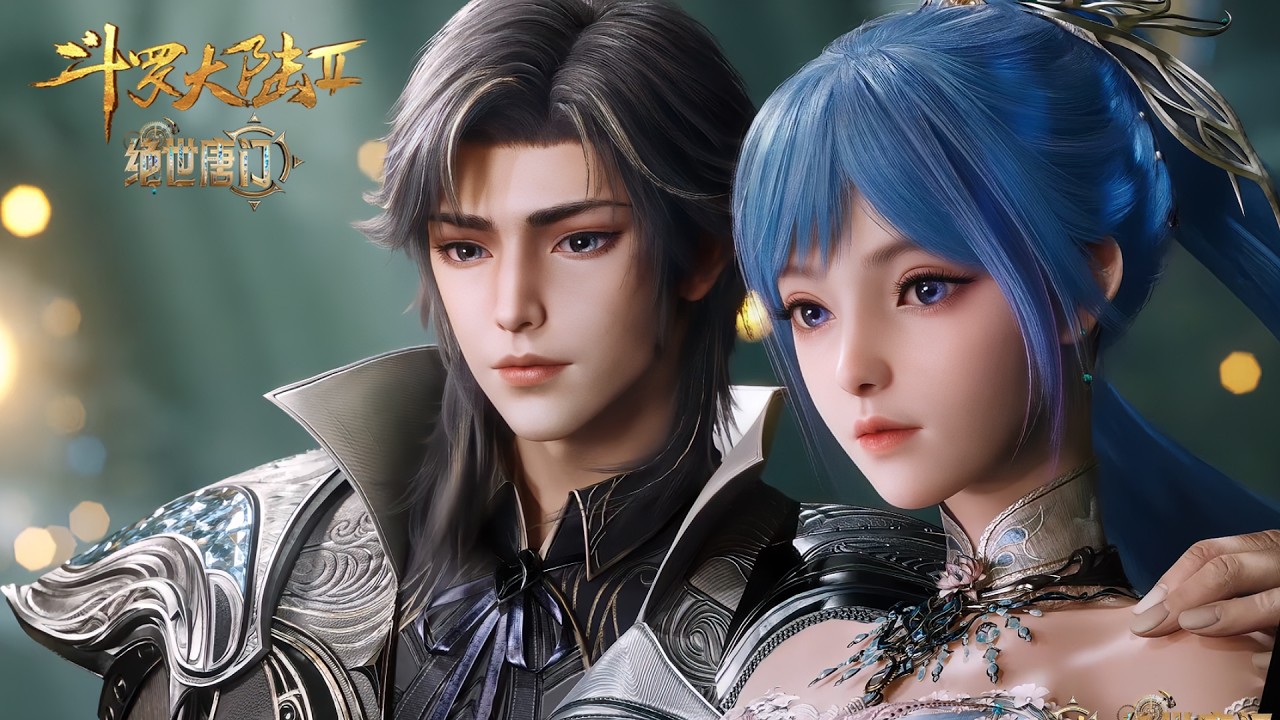 ✨Soul Land 2 : The Peerless Tang Clan EP144 [MULTI SUB]