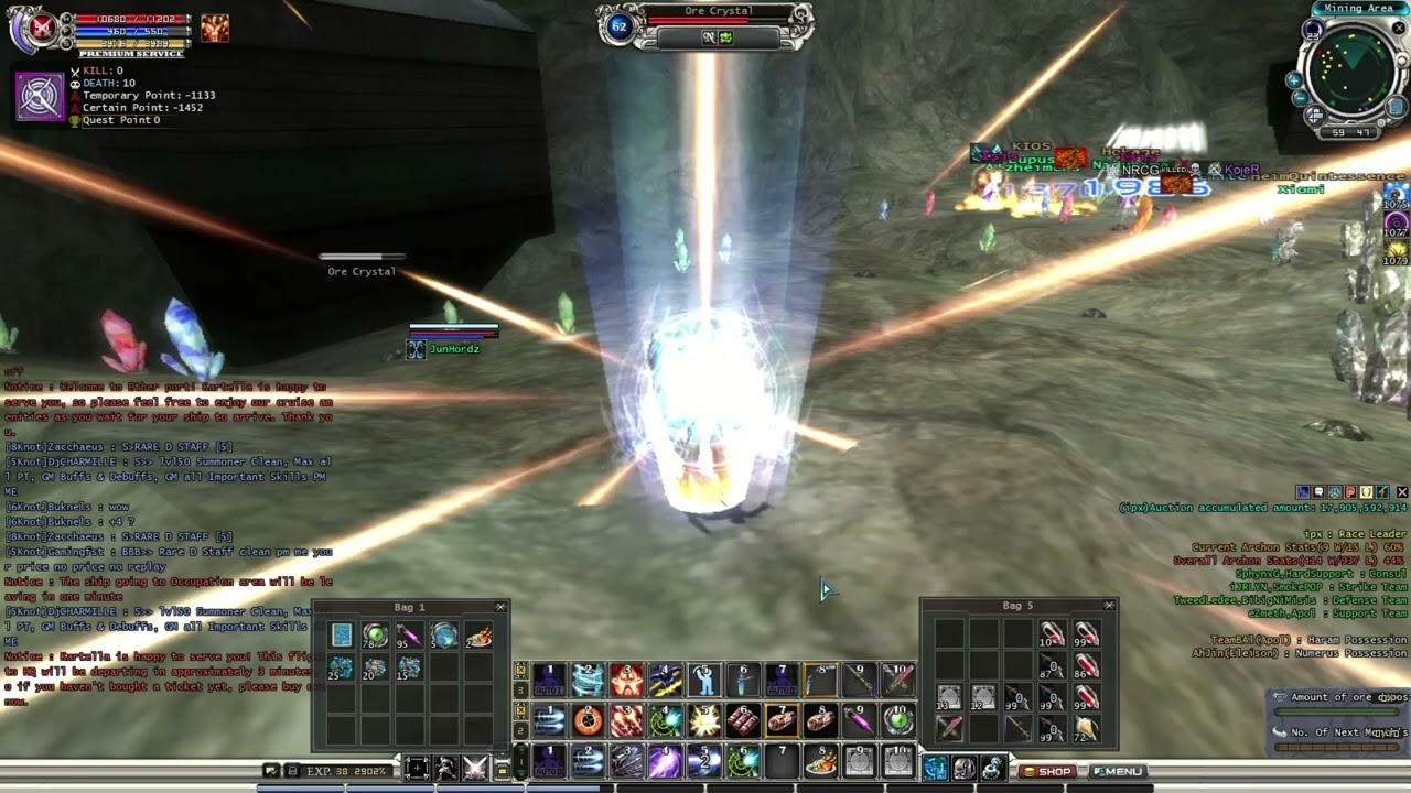 RF Online PH - Mining core for the whole Cora race