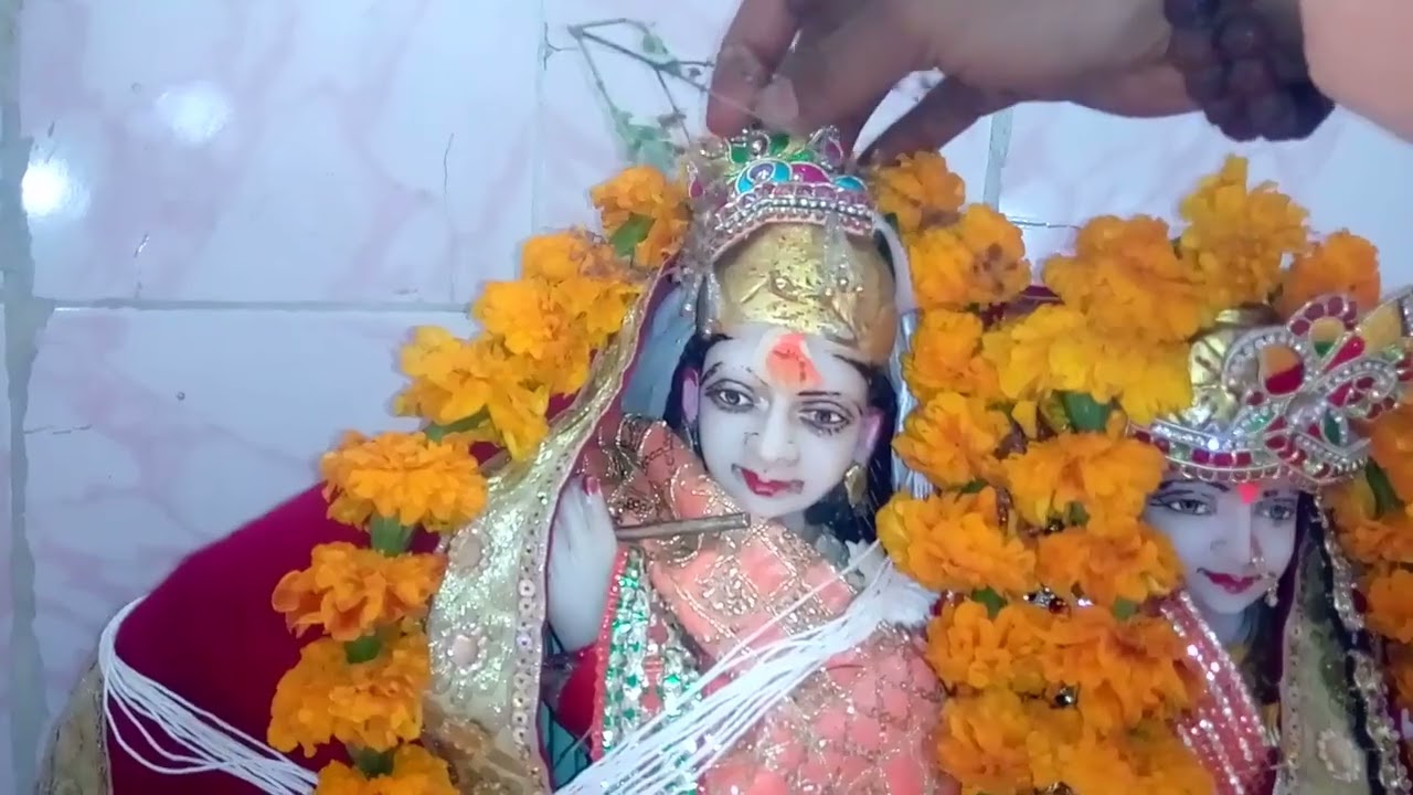 रामचरितमानस पाठ 